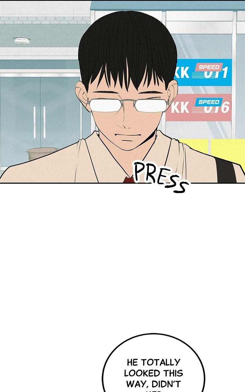 Radiant Rewind Chapter 63 - Page 47