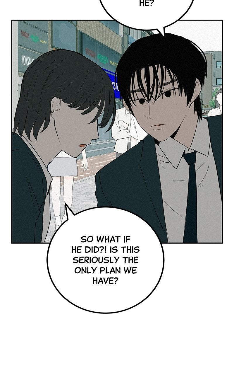 Radiant Rewind Chapter 63 - Page 48