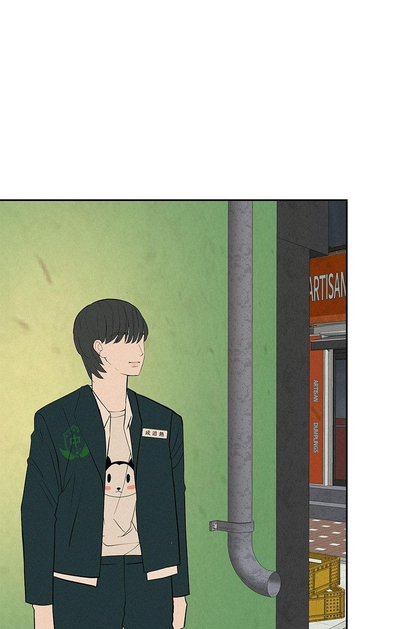 Radiant Rewind Chapter 63 - Page 59