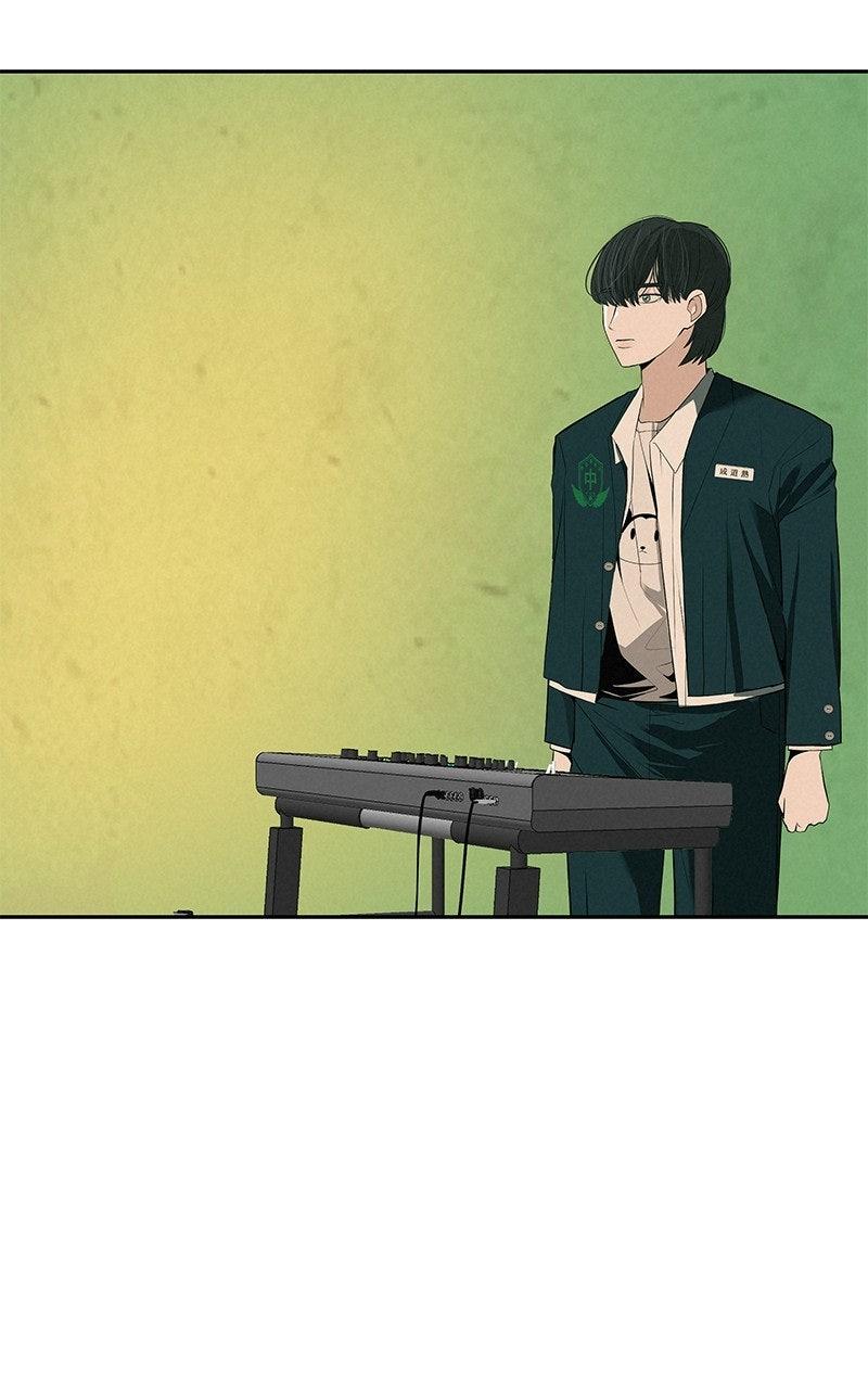 Radiant Rewind Chapter 63 - Page 64