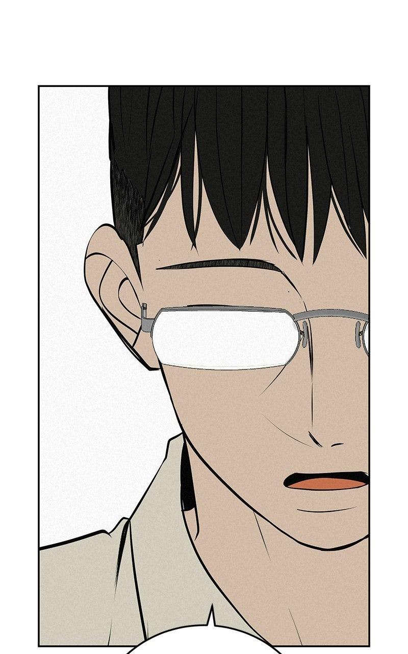 Radiant Rewind Chapter 63 - Page 82