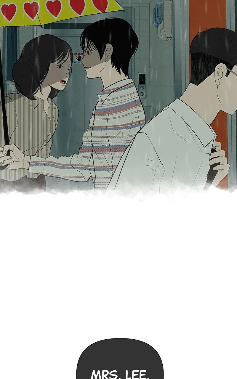 Radiant Rewind Chapter 63 - Page 84