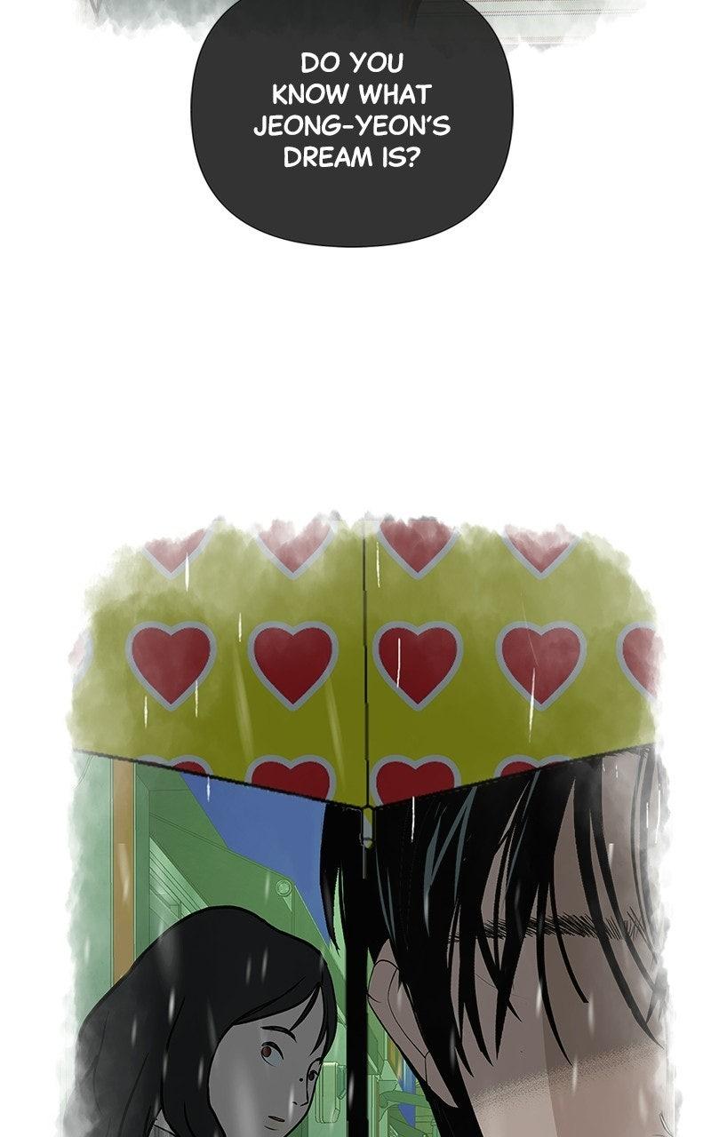 Radiant Rewind Chapter 63 - Page 86