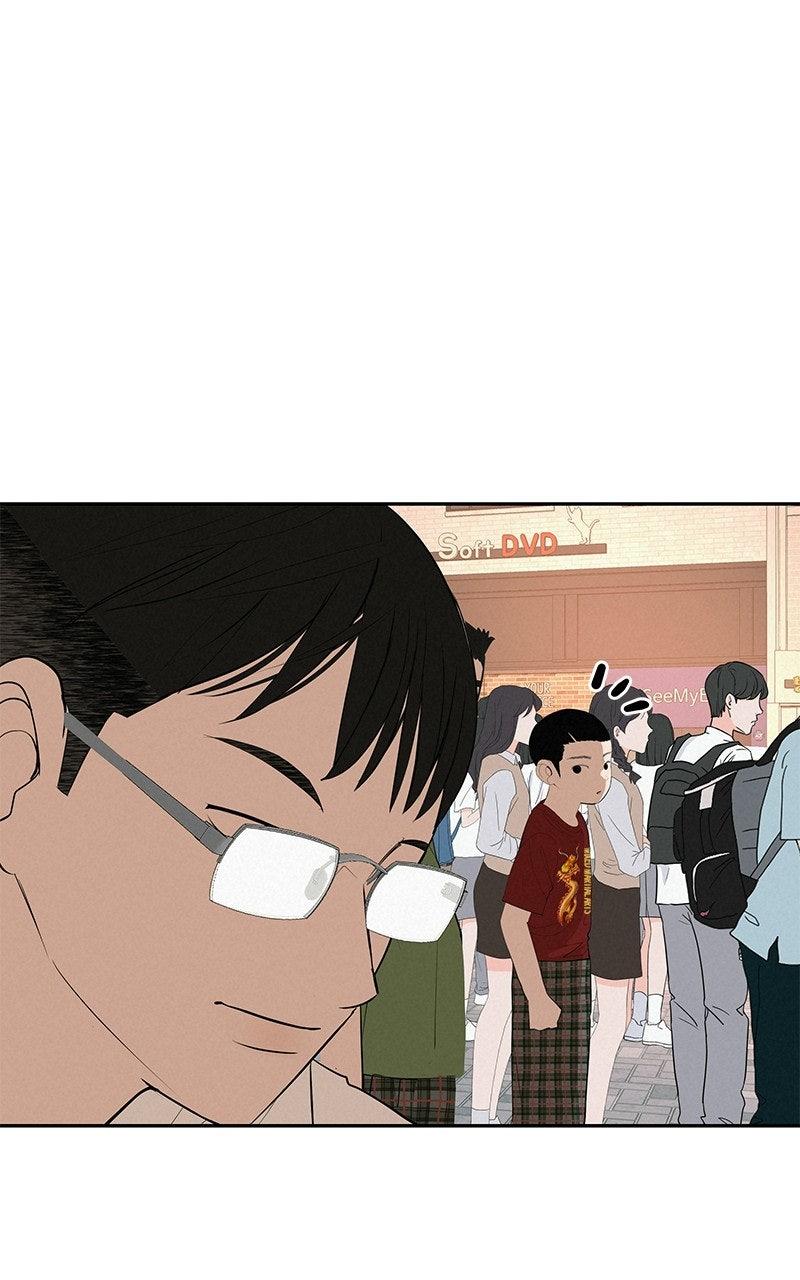 Radiant Rewind Chapter 63 - Page 121