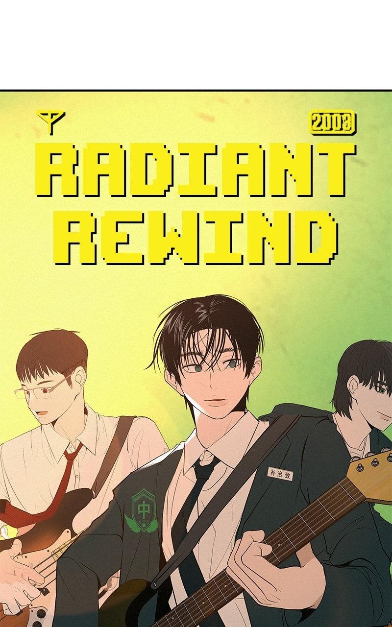 Radiant Rewind Chapter 64 - Page 14