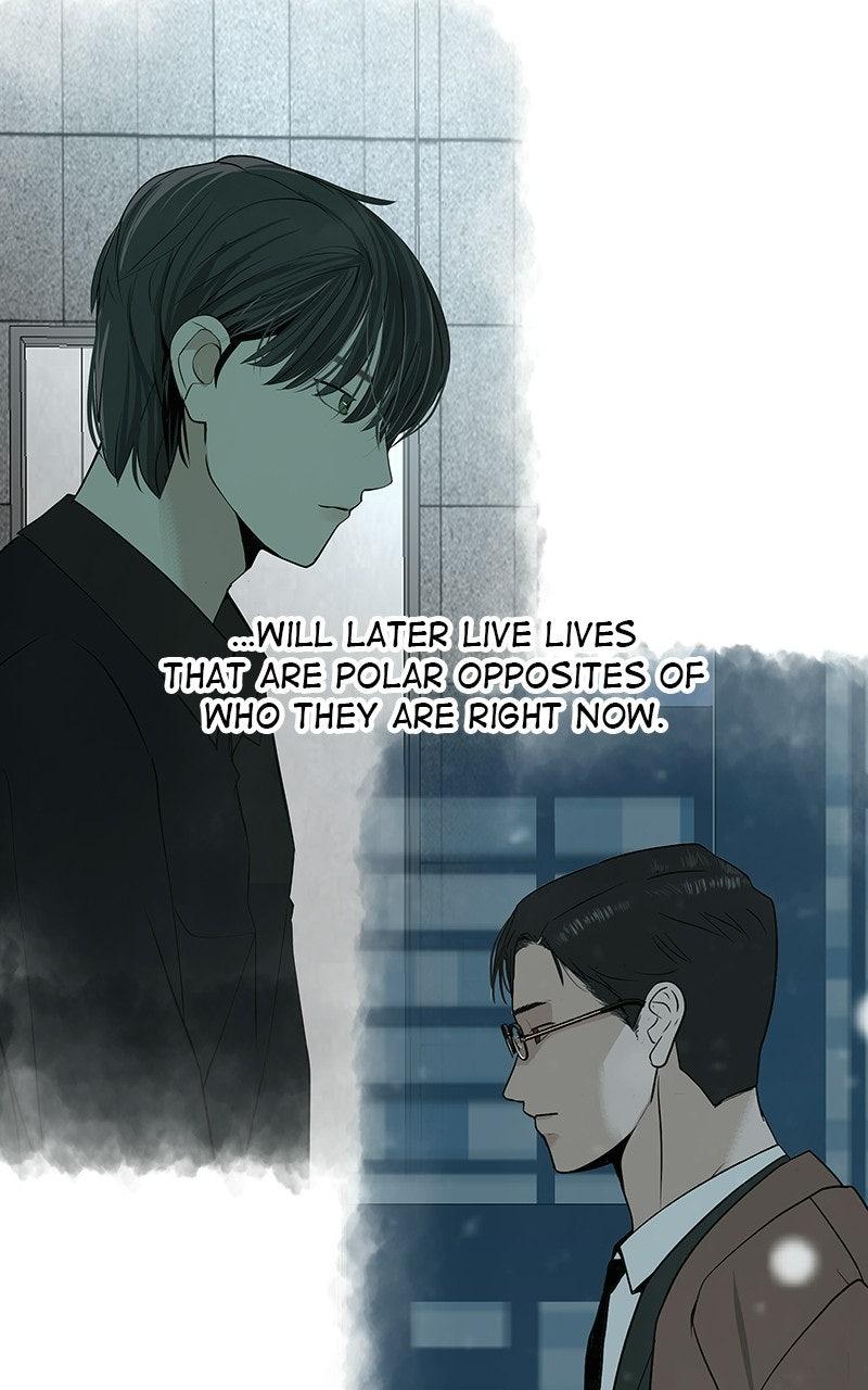 Radiant Rewind Chapter 64 - Page 17