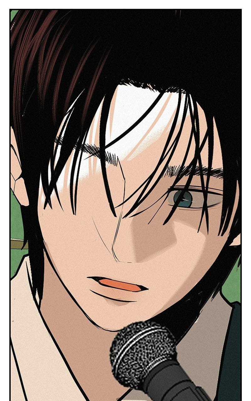 Radiant Rewind Chapter 64 - Page 20