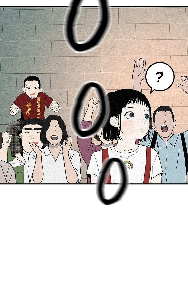 Radiant Rewind Chapter 64 - Page 27