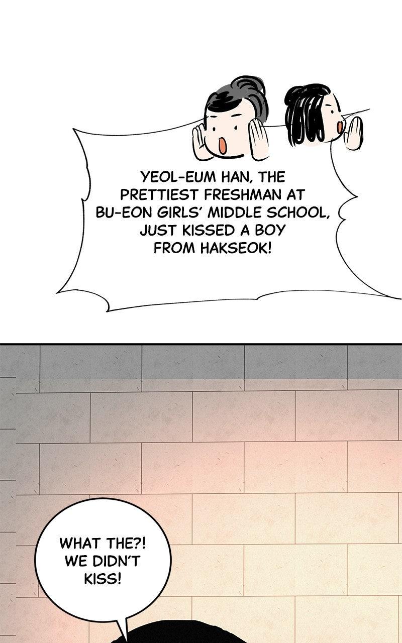 Radiant Rewind Chapter 64 - Page 34