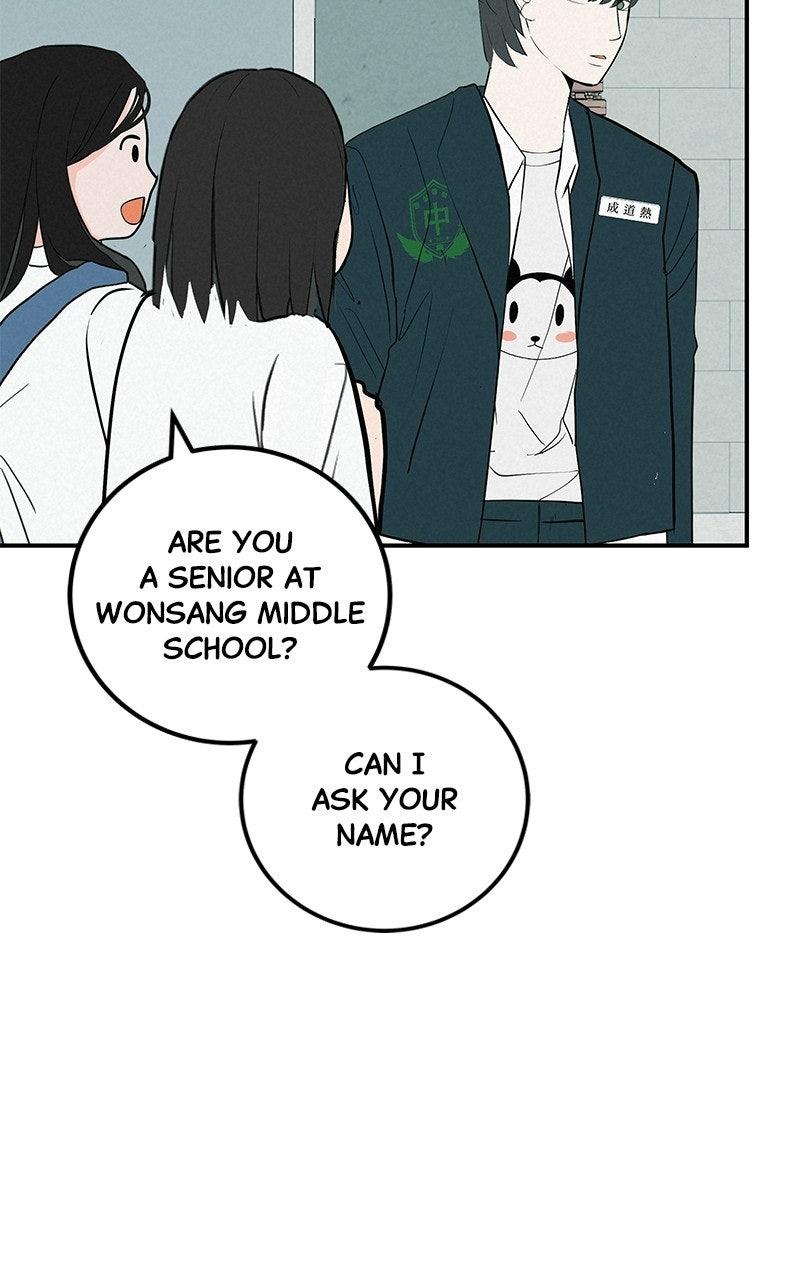 Radiant Rewind Chapter 64 - Page 42