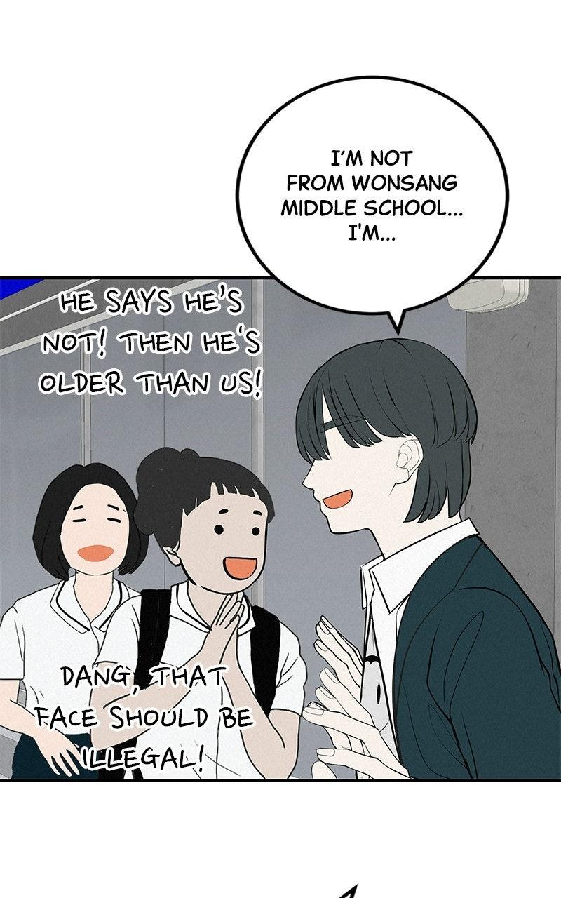 Radiant Rewind Chapter 64 - Page 43