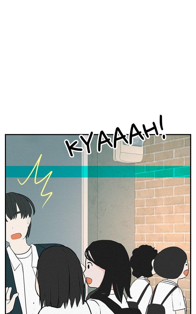 Radiant Rewind Chapter 64 - Page 47