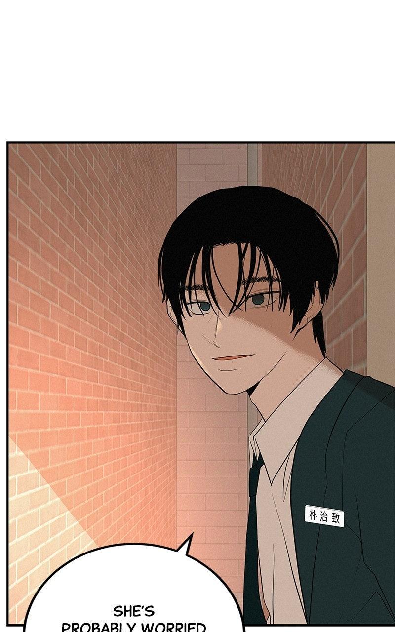 Radiant Rewind Chapter 64 - Page 59