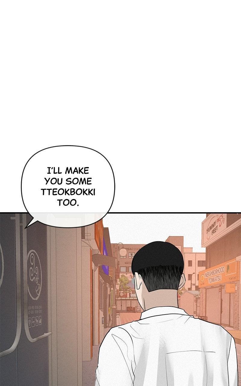 Radiant Rewind Chapter 64 - Page 68