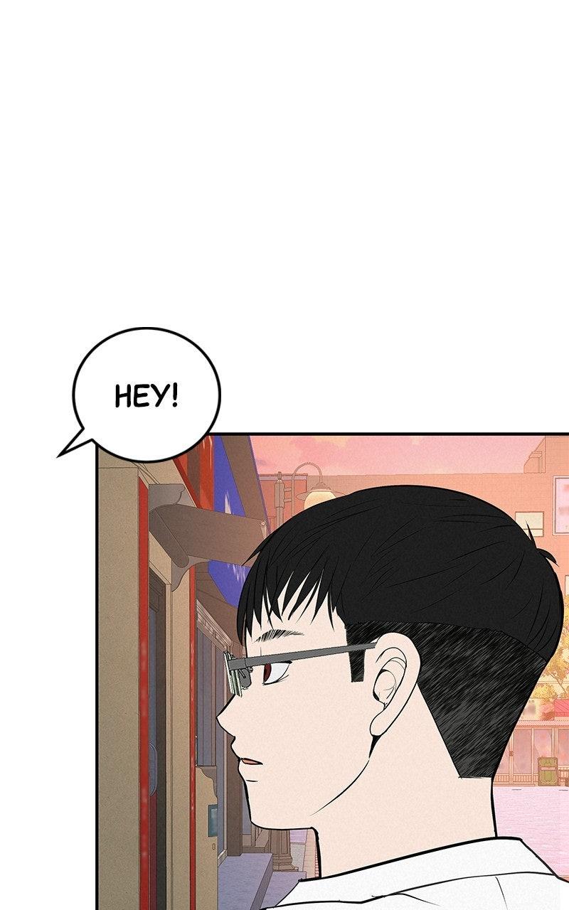 Radiant Rewind Chapter 64 - Page 75