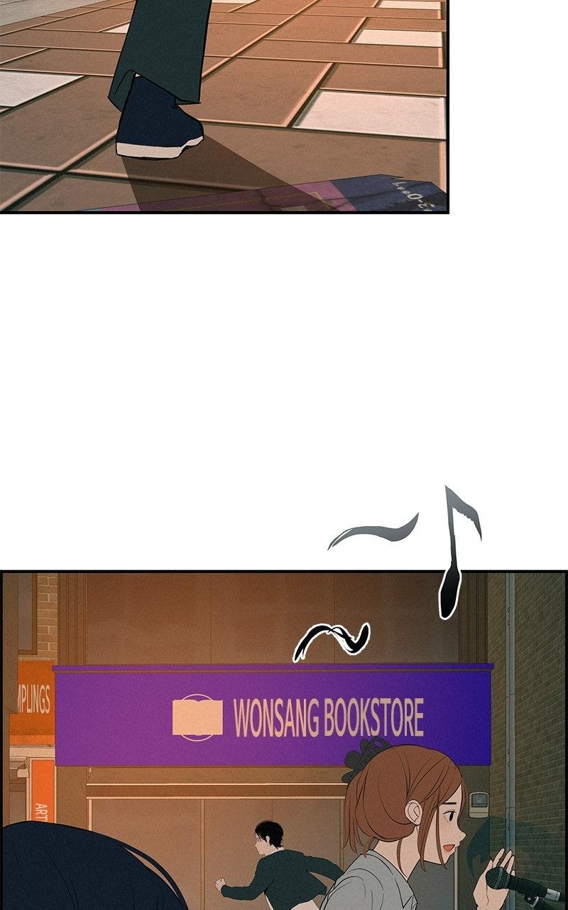 Radiant Rewind Chapter 64 - Page 90