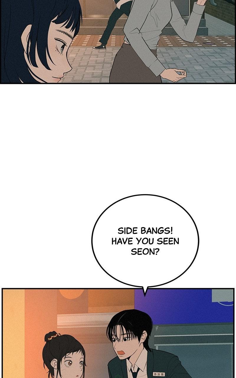 Radiant Rewind Chapter 64 - Page 91