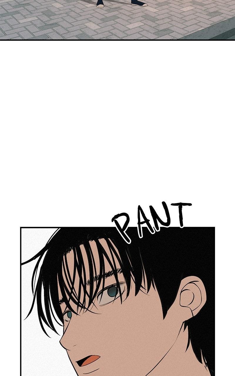 Radiant Rewind Chapter 64 - Page 99