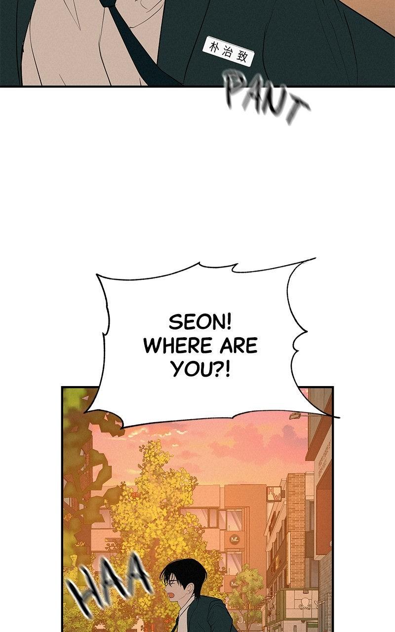 Radiant Rewind Chapter 64 - Page 103