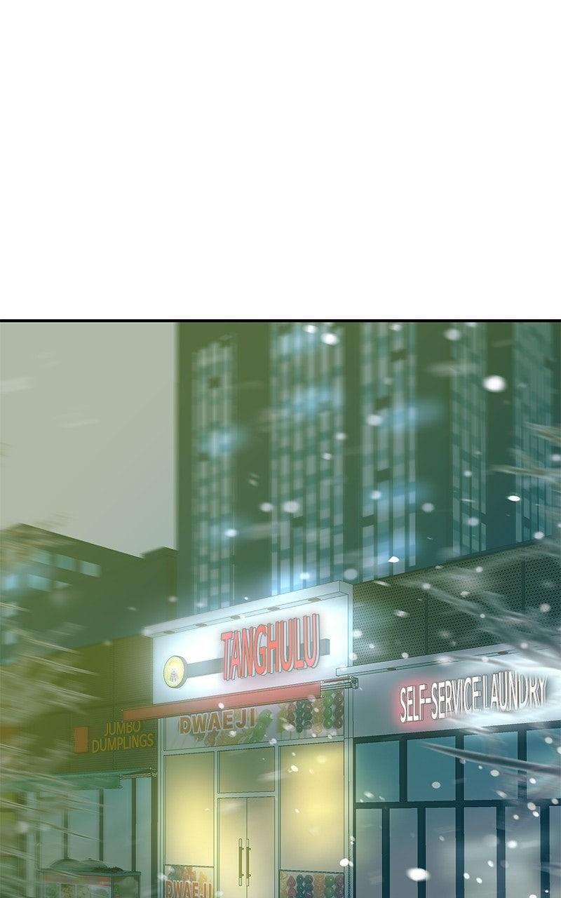 Radiant Rewind Chapter 64 - Page 112