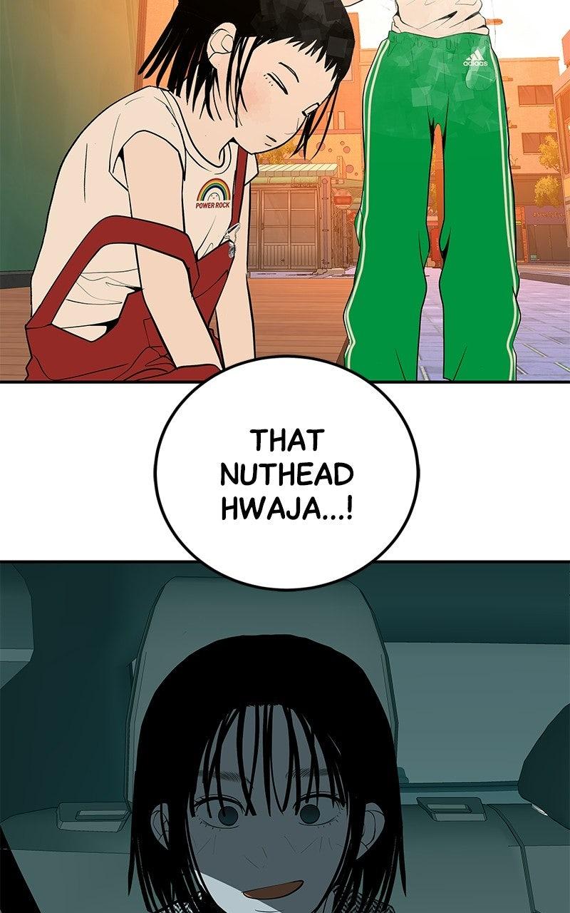 Radiant Rewind Chapter 64 - Page 119