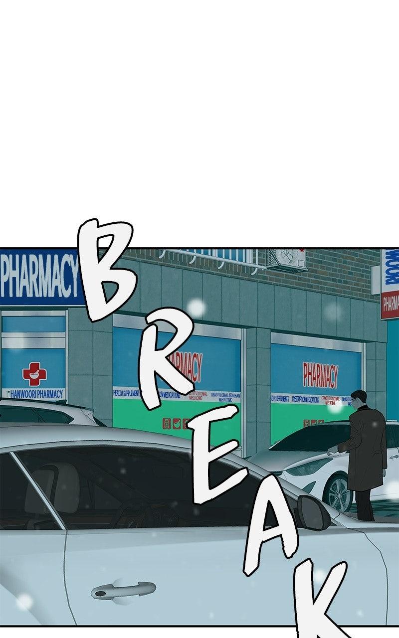 Radiant Rewind Chapter 64 - Page 139