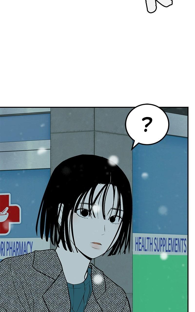 Radiant Rewind Chapter 64 - Page 140