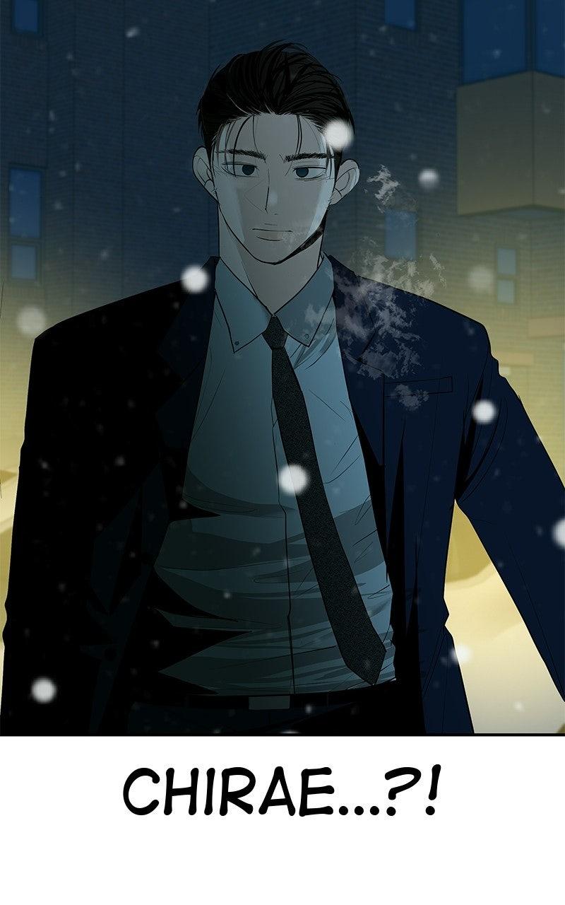 Radiant Rewind Chapter 64 - Page 144