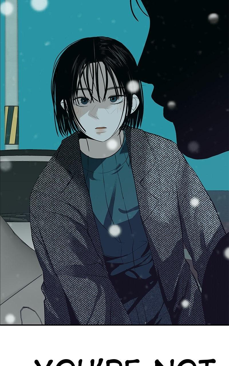 Radiant Rewind Chapter 64 - Page 159