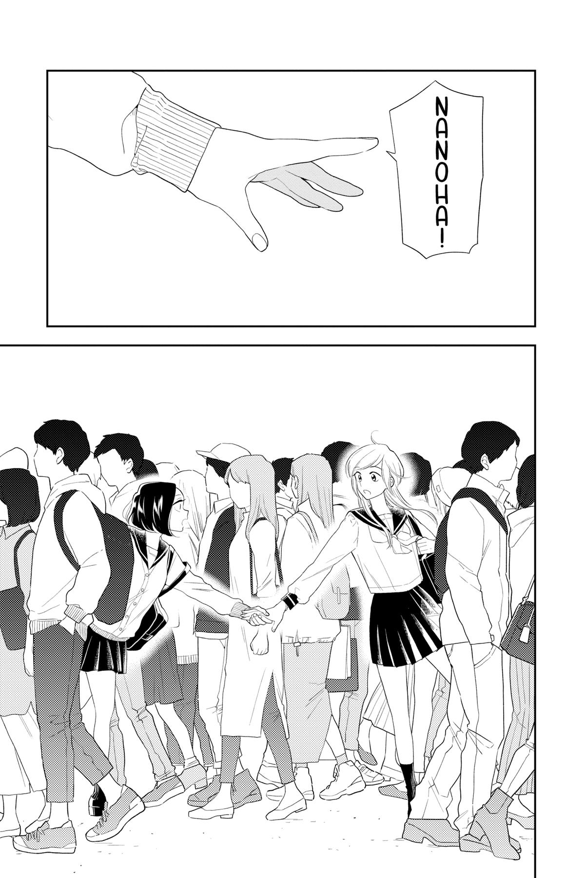 Rainbows After Storms Chapter 91 - Page 9