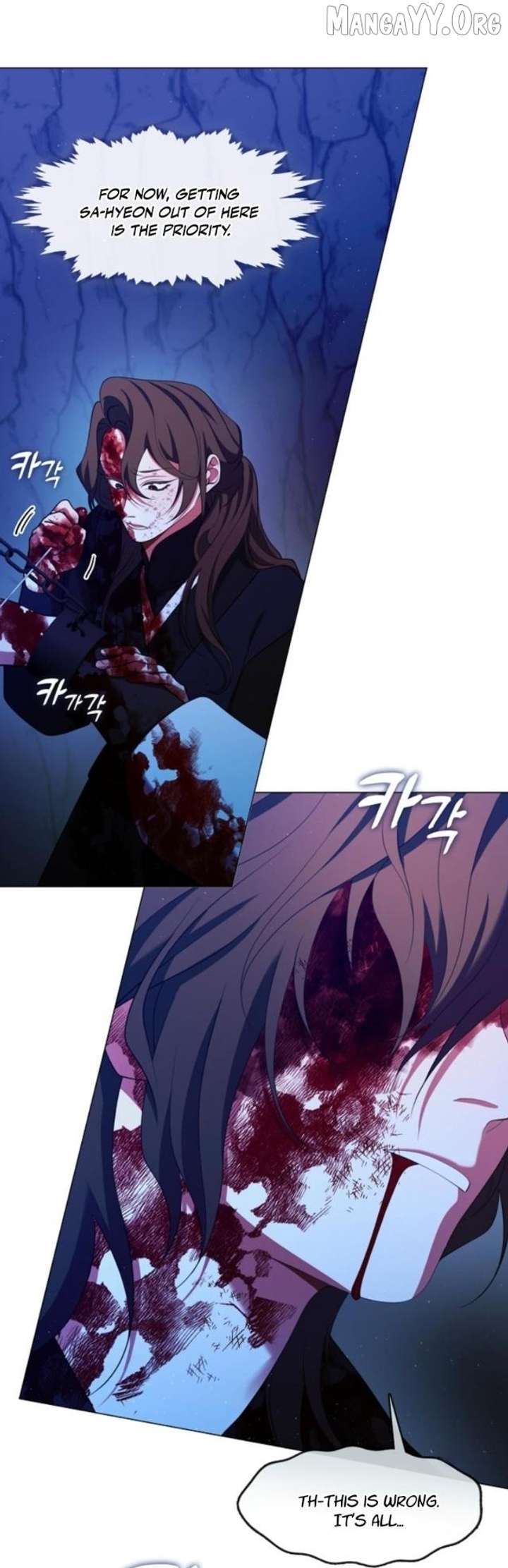 Raising the Demonic Cult’s Leader Chapter 58 - Page 7