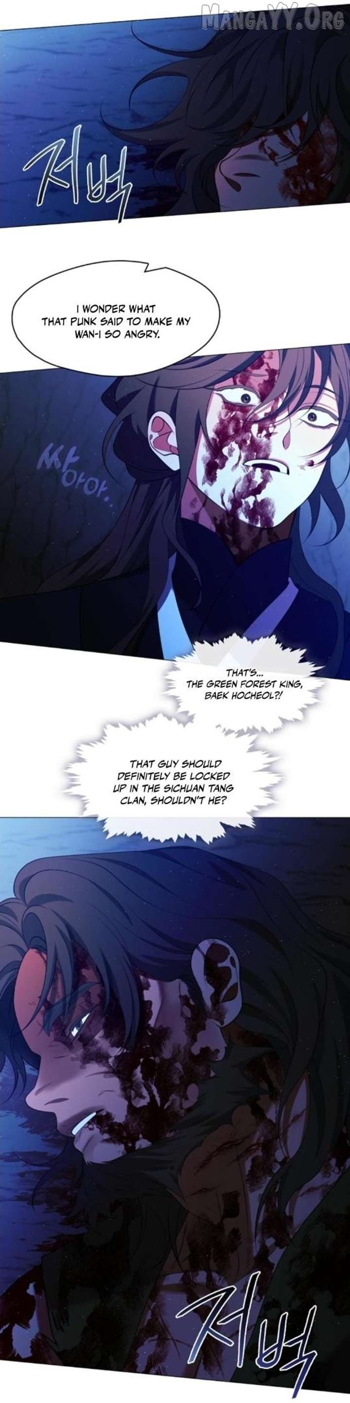 Raising the Demonic Cult’s Leader Chapter 58 - Page 16