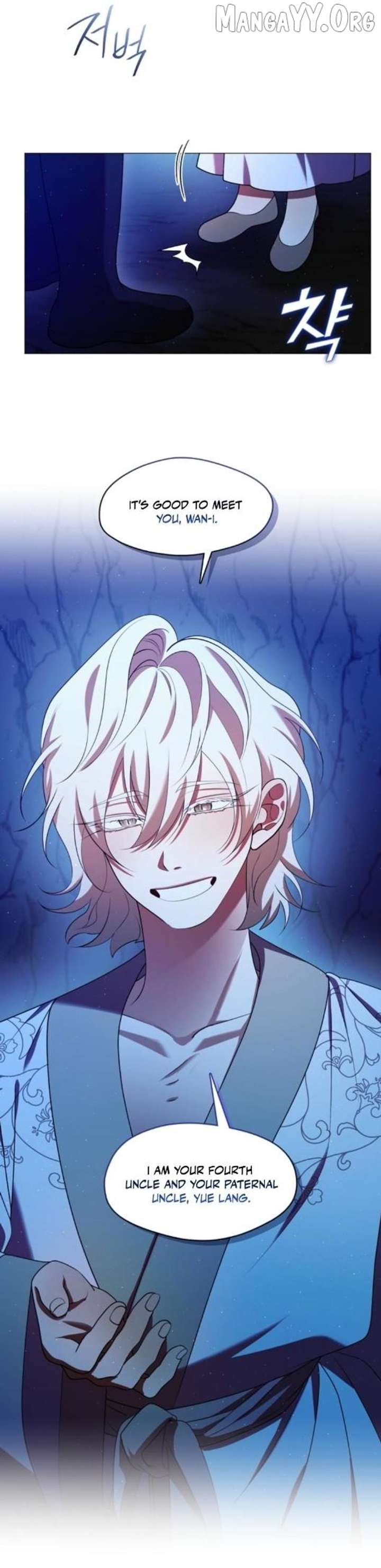 Raising the Demonic Cult’s Leader Chapter 58 - Page 17