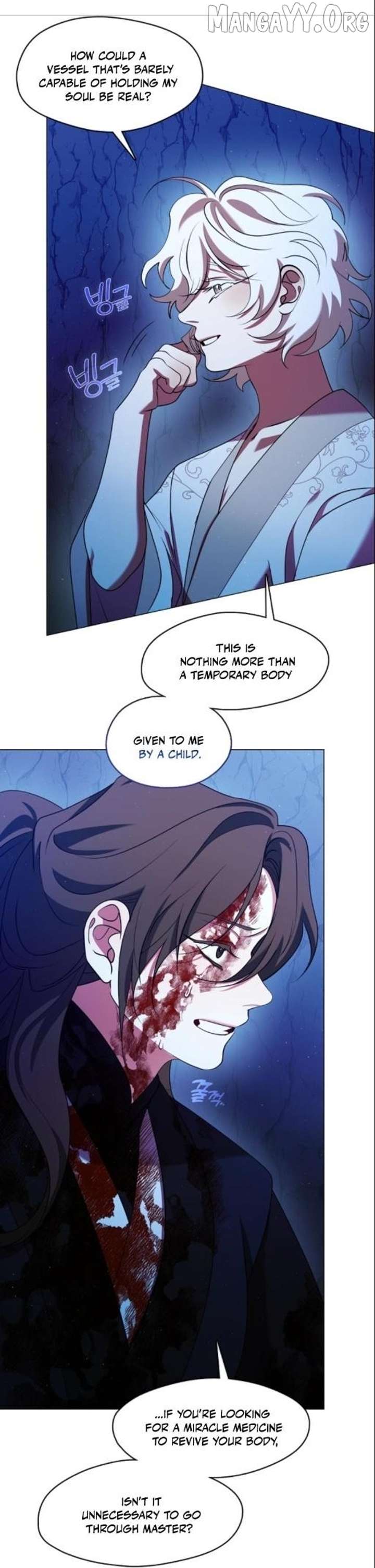 Raising the Demonic Cult’s Leader Chapter 58 - Page 24