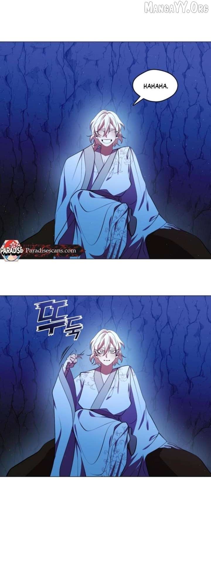 Raising the Demonic Cult’s Leader Chapter 58 - Page 25