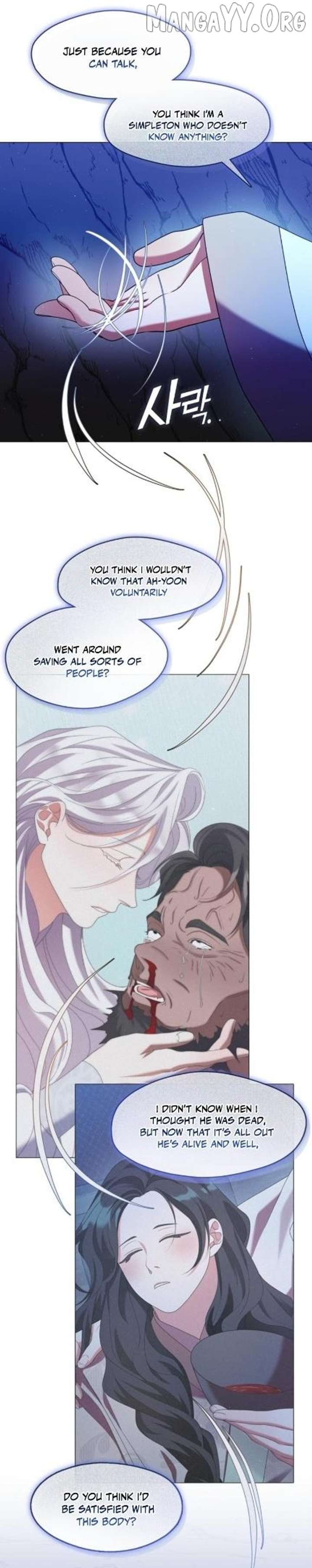 Raising the Demonic Cult’s Leader Chapter 58 - Page 26