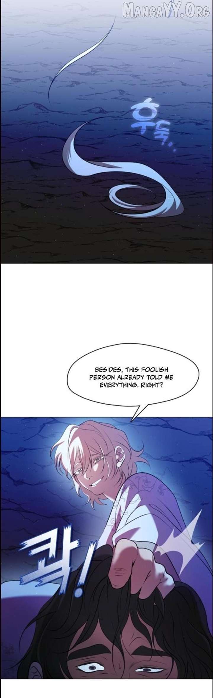 Raising the Demonic Cult’s Leader Chapter 58 - Page 27