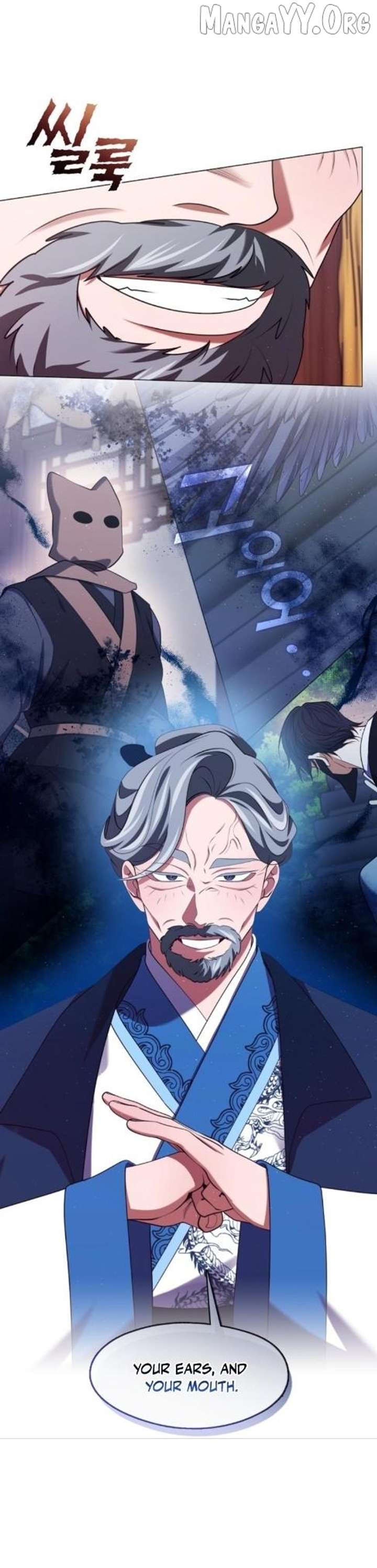 Raising the Demonic Cult’s Leader Chapter 59 - Page 8