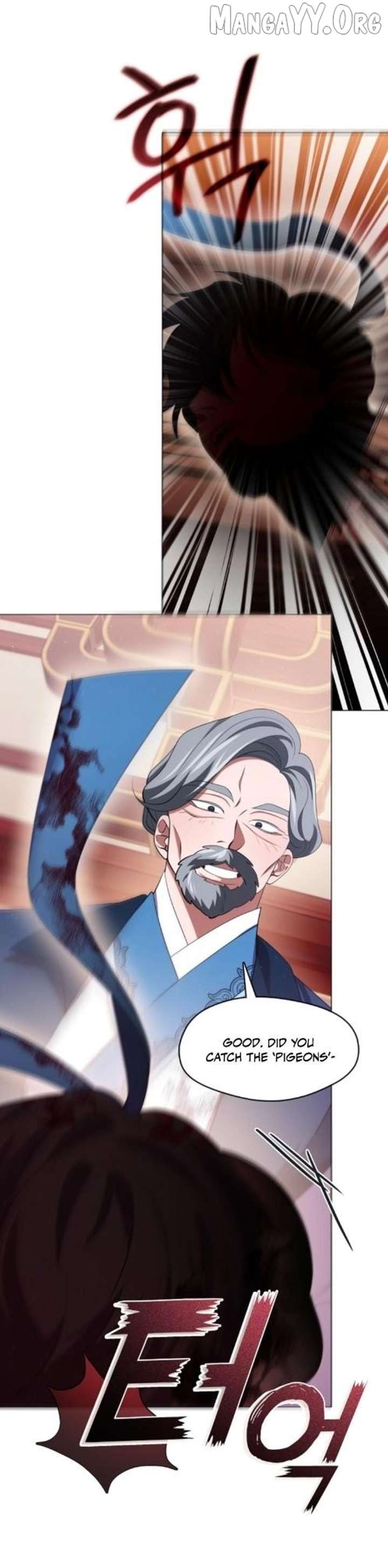 Raising the Demonic Cult’s Leader Chapter 59 - Page 10