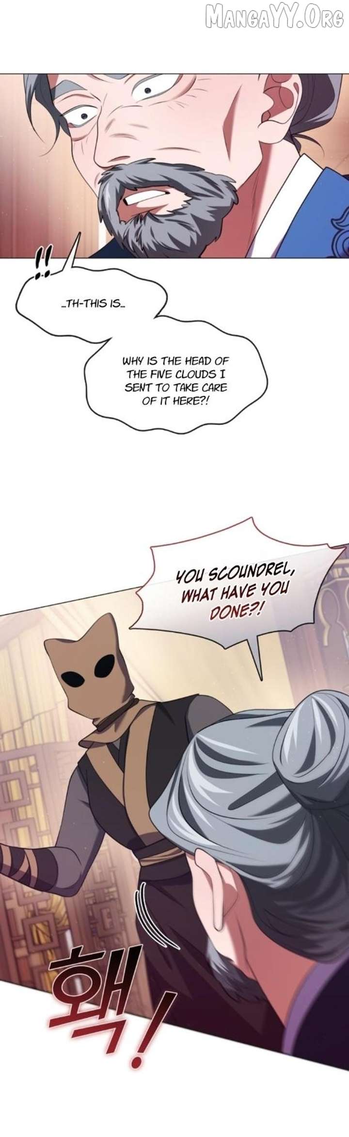 Raising the Demonic Cult’s Leader Chapter 59 - Page 11