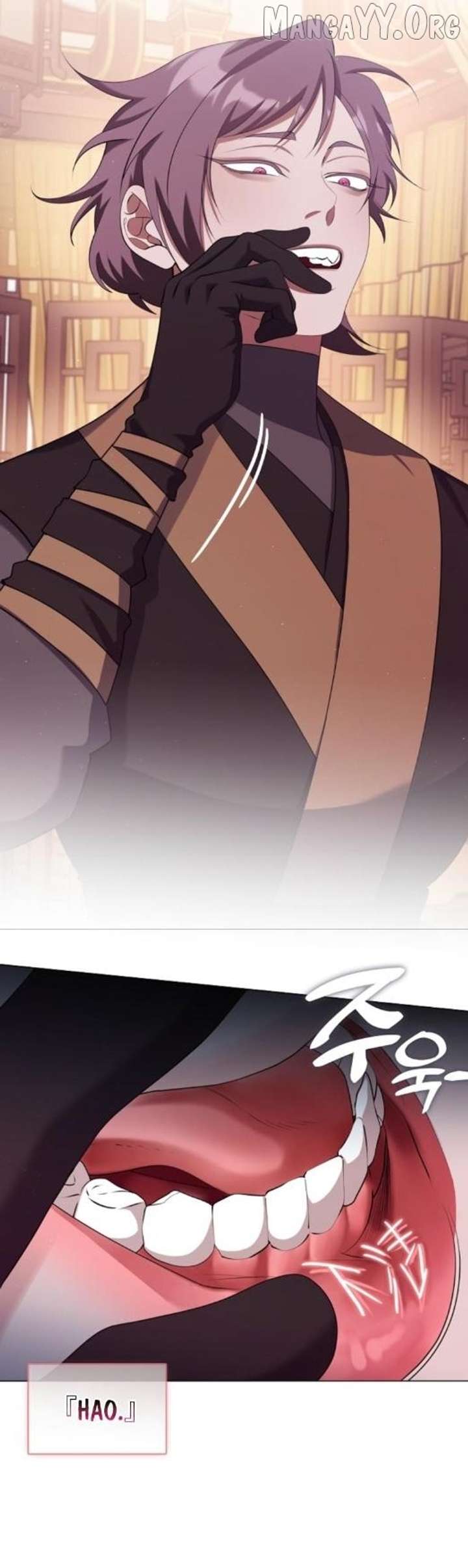 Raising the Demonic Cult’s Leader Chapter 59 - Page 13