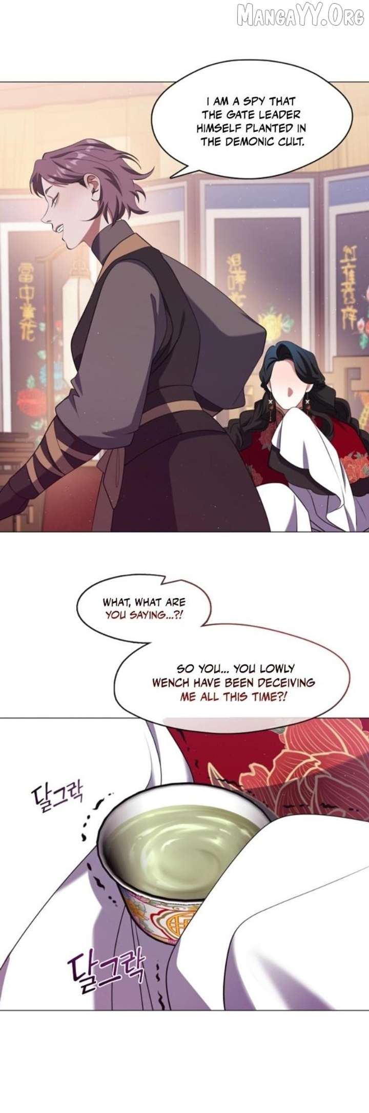 Raising the Demonic Cult’s Leader Chapter 59 - Page 14