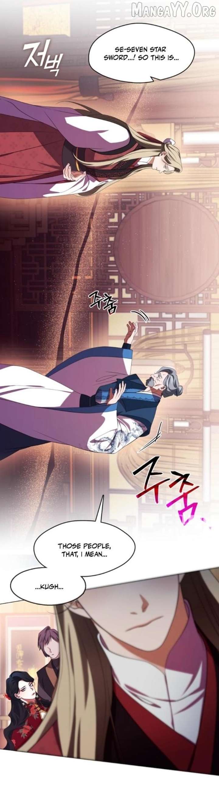 Raising the Demonic Cult’s Leader Chapter 59 - Page 23