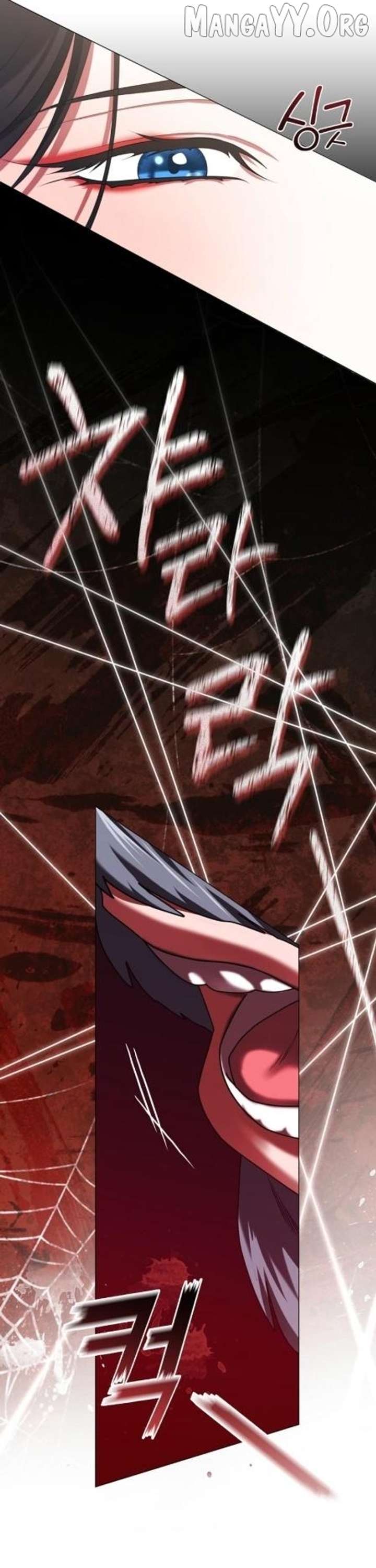 Raising the Demonic Cult’s Leader Chapter 59 - Page 25