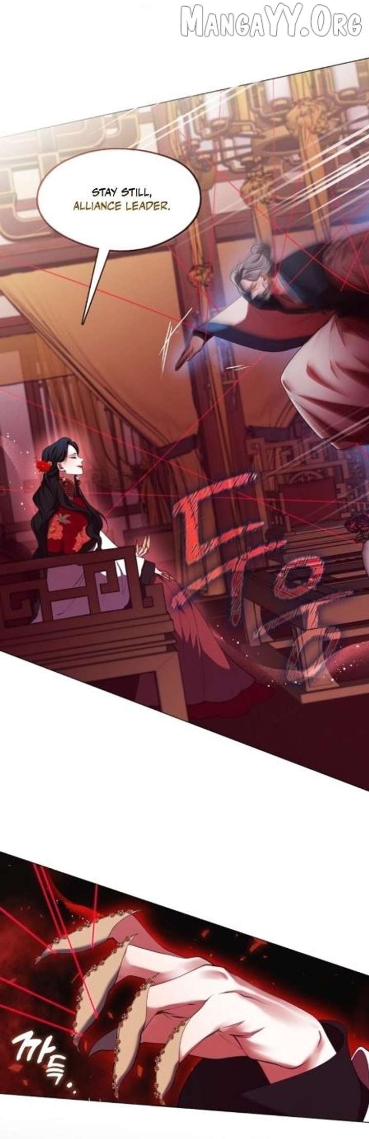 Raising the Demonic Cult’s Leader Chapter 59 - Page 26