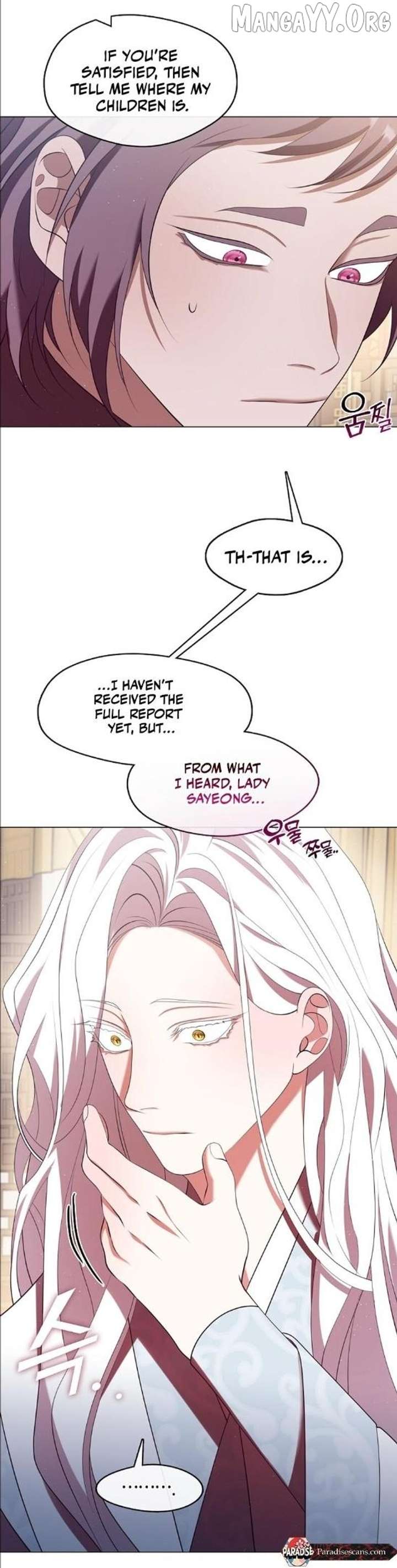 Raising the Demonic Cult’s Leader Chapter 61 - Page 5