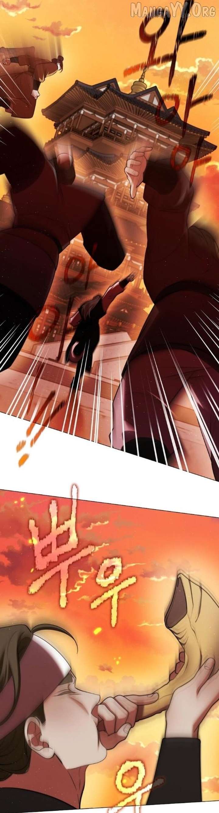 Raising the Demonic Cult’s Leader Chapter 61 - Page 7