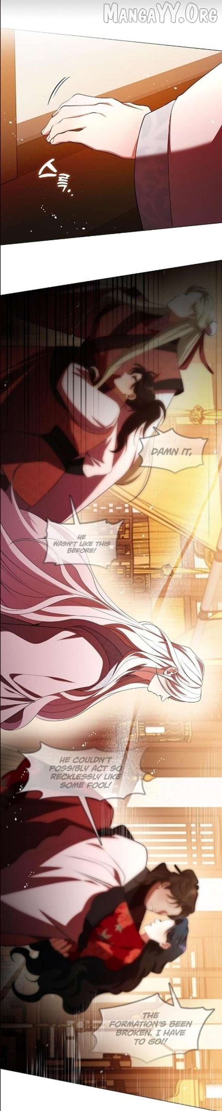 Raising the Demonic Cult’s Leader Chapter 61 - Page 12