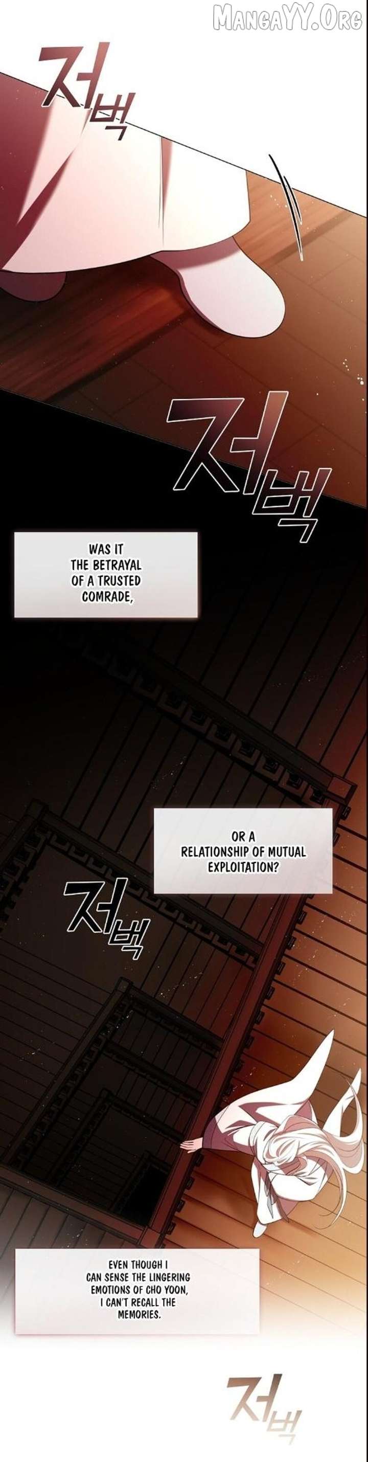 Raising the Demonic Cult’s Leader Chapter 61 - Page 13