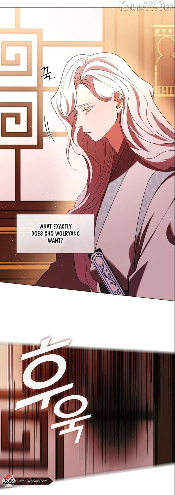 Raising the Demonic Cult’s Leader Chapter 61 - Page 14